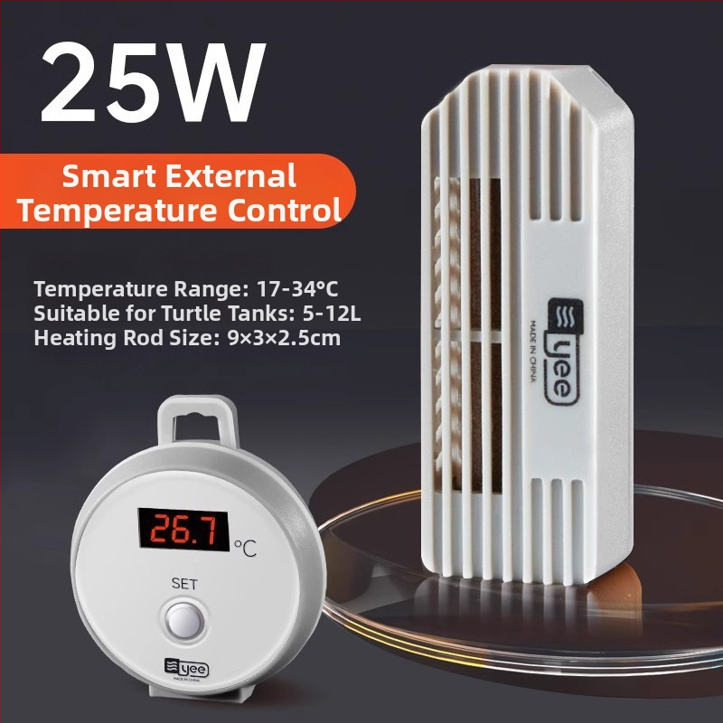 Štapić za grijanje akvarija za Kornjaču, 25W, YEE, 1kg