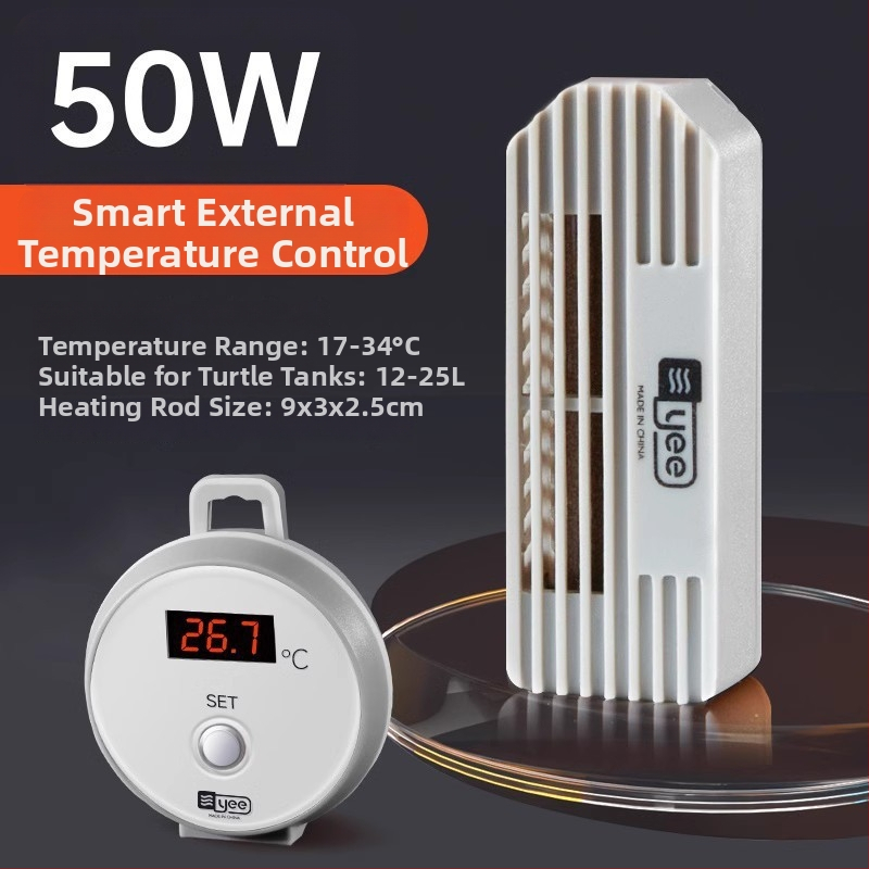 Štapić za grijanje akvarija za Kornjaču, 25W, YEE, 1kg