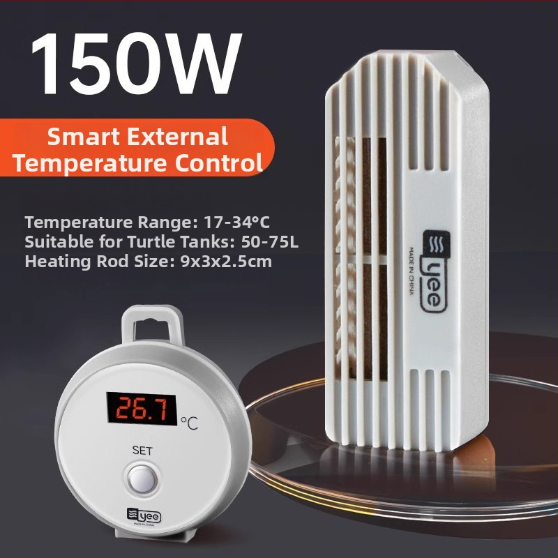 Štapić za grijanje akvarija za Kornjaču, 25W, YEE, 1kg