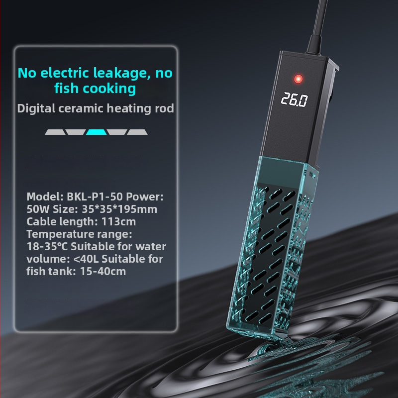 Keramická vykurovacia tyč do akvária s premenlivou frekvenciou, automatická regulácia teploty, presná regulácia teploty; výkon 50–500W, hmotnosť 428 g, model sz2025071503