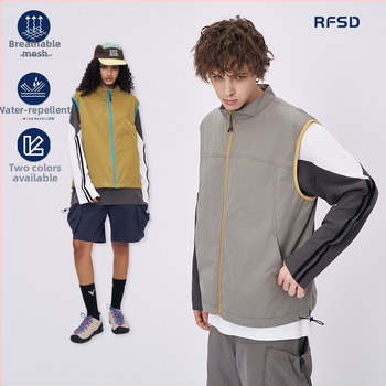 RFSD pánska vesta | funkčná zipsová vesta s golierom, voľný strih, 100% polyester, sieťový panel
