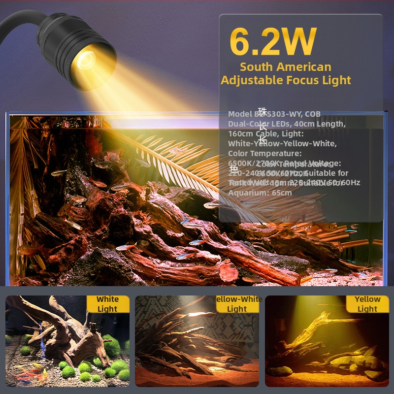 Akvarijná lampa s nastaviteľným zoomom, LED osvetlenie pre vodné rastliny, odolná voči striekajúcej vode, 4.2-16.8 W, 300-800 g, Berkule