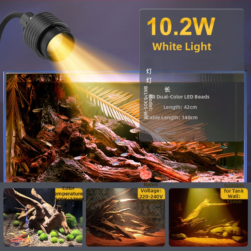 Akvarijná lampa s nastaviteľným zoomom, LED osvetlenie pre vodné rastliny, odolná voči striekajúcej vode, 4.2-16.8 W, 300-800 g, Berkule