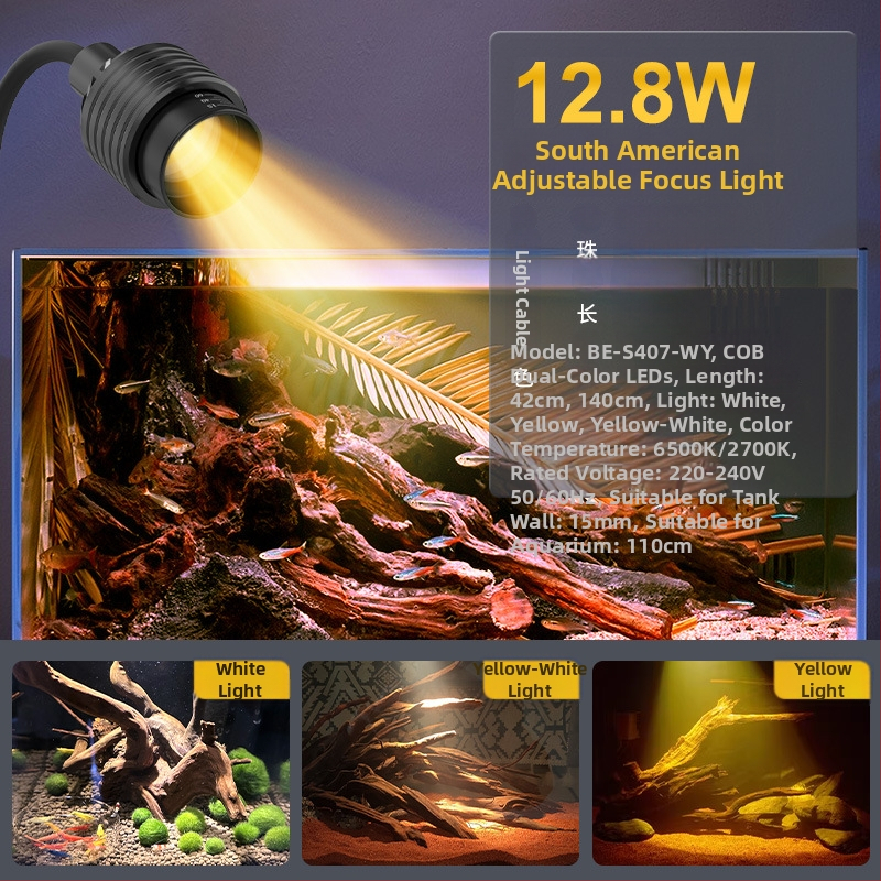 Akvarijná lampa s nastaviteľným zoomom, LED osvetlenie pre vodné rastliny, odolná voči striekajúcej vode, 4.2-16.8 W, 300-800 g, Berkule