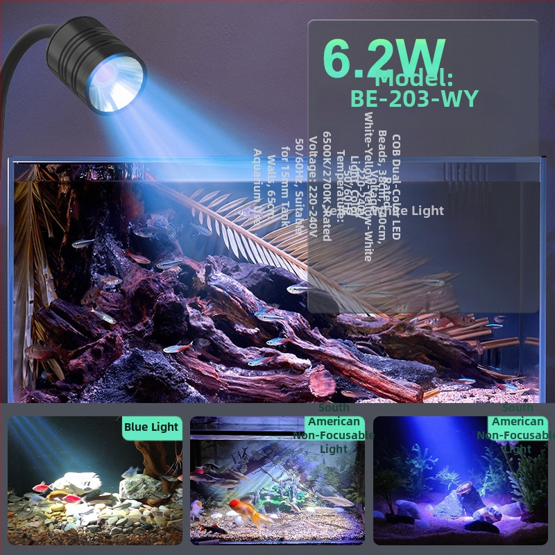 Akvarijná lampa s nastaviteľným zoomom, LED osvetlenie pre vodné rastliny, odolná voči striekajúcej vode, 4.2-16.8 W, 300-800 g, Berkule