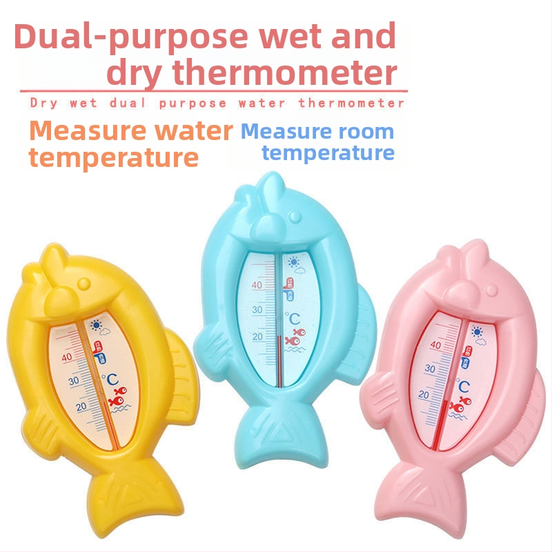 Detský vodomer teploty na vodu — Morning Butterfly, rozlíšenie približne 1 °C, balenie 400 kusov, Európa