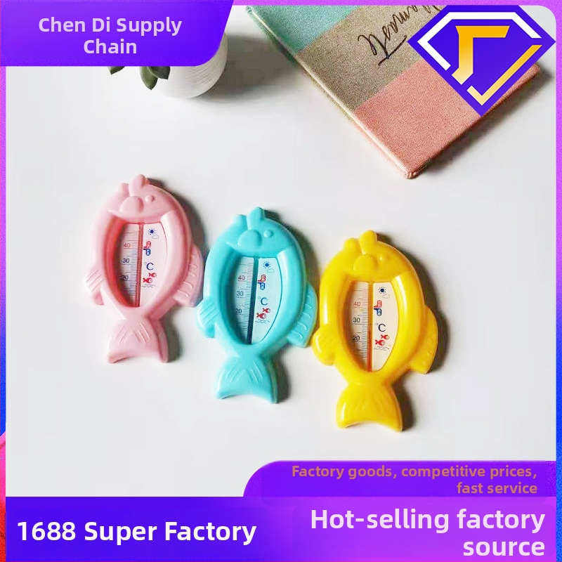 Detský vodomer teploty na vodu — Morning Butterfly, rozlíšenie približne 1 °C, balenie 400 kusov, Európa