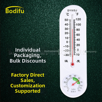 Nástenný vlhkomer a teplomer - vnútorná/vonkajšia teplota, DYWSJ, bez batérie, pre výučbu, chov a výsadbu