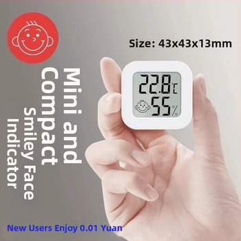 Elektronický nástenný teplomer pre vnútorné použitie — Značka: Pengyi; Model: pym; Typ: Iné teplomery; Pôvod: Zhejiang