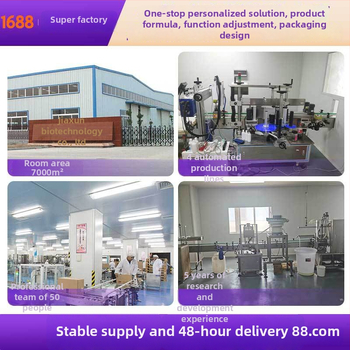 Sterilizačná soľ pre okrasné ryby v akváriu — čistenie vody, morská soľ, minerálna soľ pre chov koi