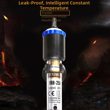 Ohrievač do akvária, trubica zo kvarcového skla, séria JRB, značka Jialu, výkon 50–500 W