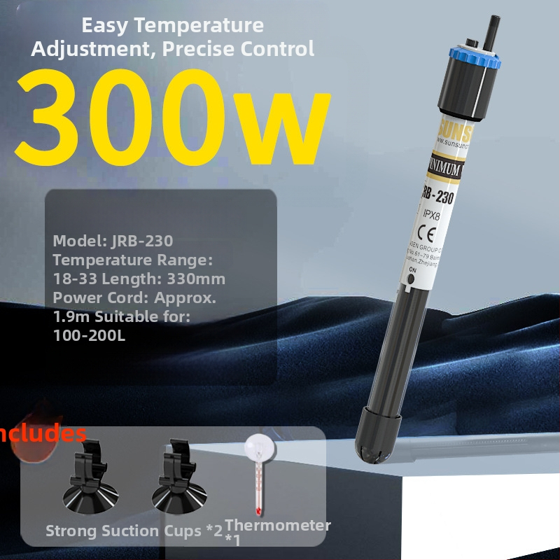 Ohrievač do akvária, trubica zo kvarcového skla, séria JRB, značka Jialu, výkon 50–500 W