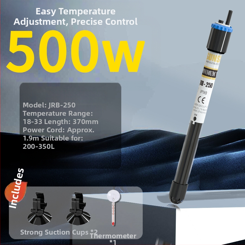 Ohrievač do akvária, trubica zo kvarcového skla, séria JRB, značka Jialu, výkon 50–500 W