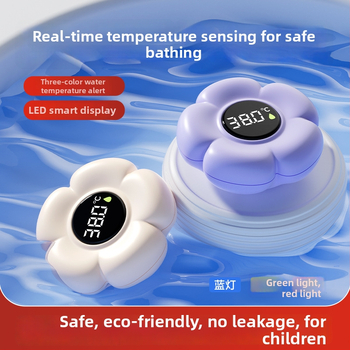 Teploměr na vodu do kúpeľa pre dieťa, rozsah 0-80°C