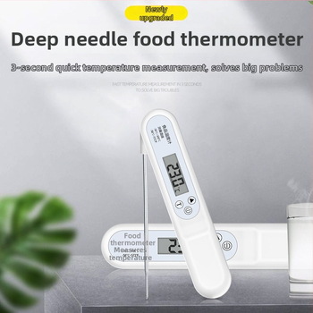 Vysoko presný skladací teplomer na potraviny s vyklápacou sondou – pre olej, kúpeľovú vodu pre dieťa, dojčenské mlieko a domáce pečenie; teplotný rozsah -50°C až 300°C