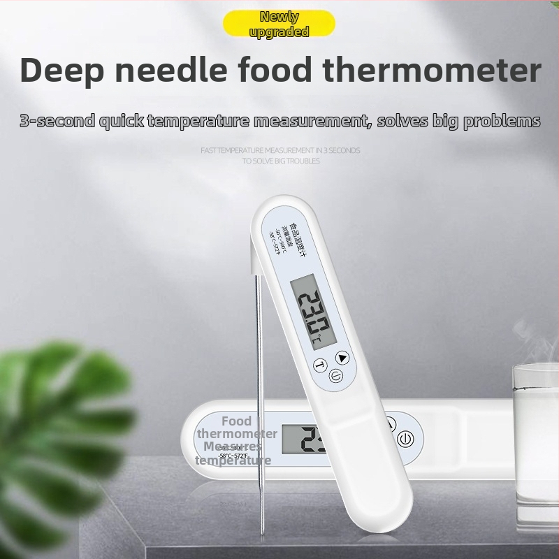 Vysoko presný skladací teplomer na potraviny s vyklápacou sondou – pre olej, kúpeľovú vodu pre dieťa, dojčenské mlieko a domáce pečenie; teplotný rozsah -50°C až 300°C