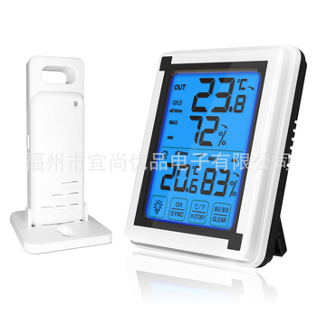 Bezdrôtový vnútorný/vonkajší teplota a vlhkosť meradlo s veľkou HD obrazovkou, rozlíšenie 0,1°C, meteorologická stanica