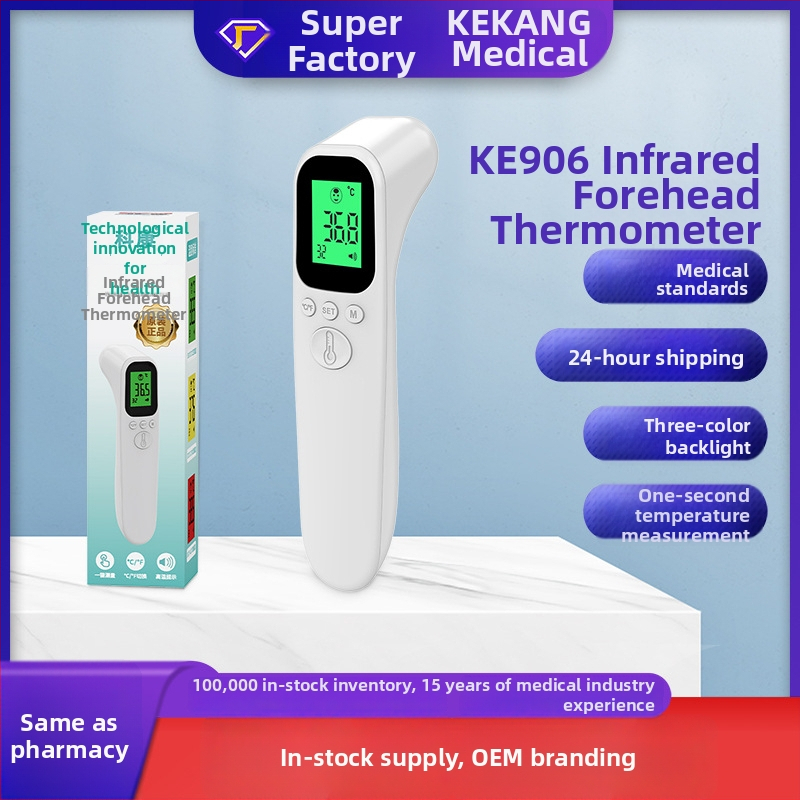 Bezkontaktový ručný infračervený teplomer na čelo – rýchle meranie za 1 s, vhodný pre deti a celú rodinu