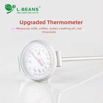 L-BEANS Zavesiteľný kávový teplomer s ukazovateľom na disku, rozsah -10°C až 110°C, pôvod Guangdong, balenie 100 kusov, licencovaná súkromná značka