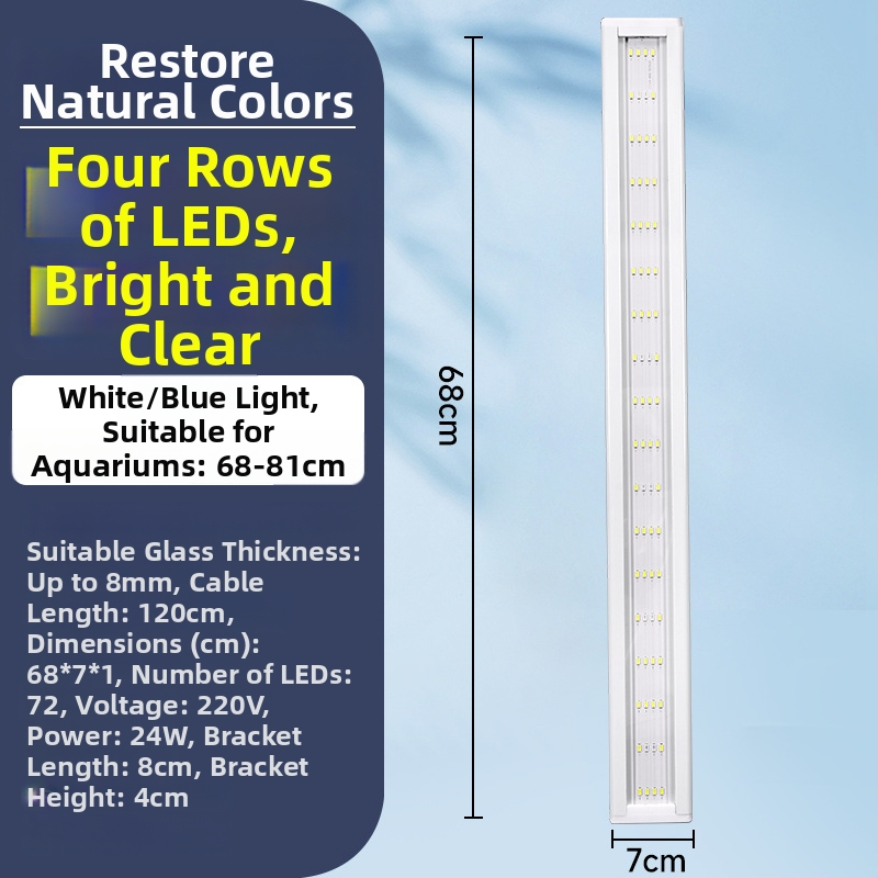 Akvarijné LED svetlo - vysoký jas, vodeodolné, plné spektrum, svetlo pre vodné rastliny, teleskopický stojan, ochrana očí