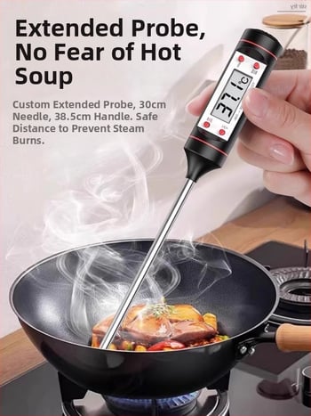 Επαγγελματικό θερμόμετρο φαγητού με ψηφιακή οθόνη – ανιχνευτής μέτρησης θερμοκρασίας νερού και λαδιού, υψηλή ακρίβεια