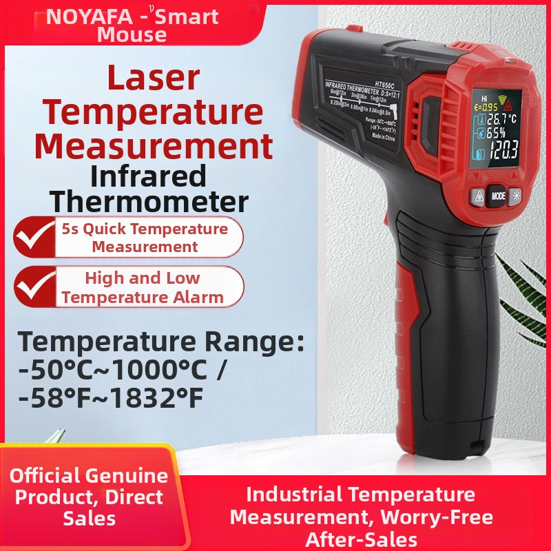 Bezdotykový infračervený teploměr pre priemyselné objekty HT650C | HD displej | odozva 0,5 s | Batéria: 2× AAA