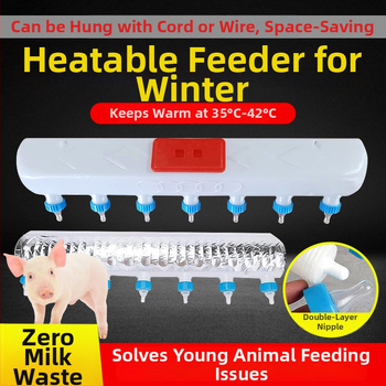 Dzīvnieku barošanas ierīce ar konstantu temperatūru; piemērota cūkām, liellopiem, aitām un mazulim