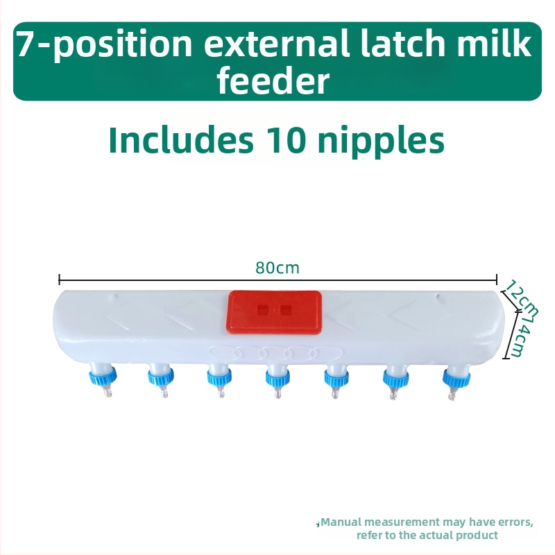 Dzīvnieku barošanas ierīce ar konstantu temperatūru; piemērota cūkām, liellopiem, aitām un mazulim