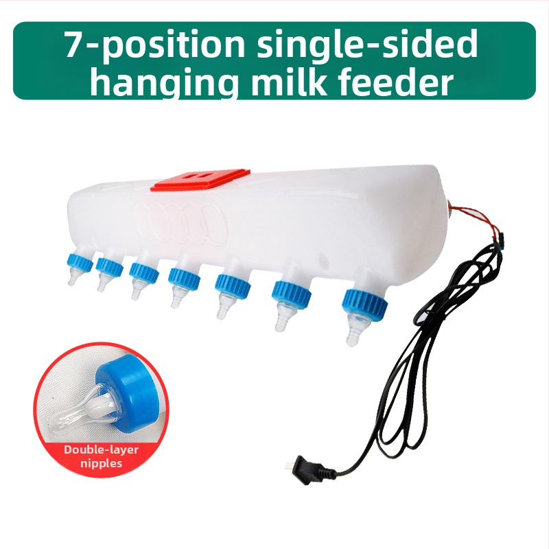 Dzīvnieku barošanas ierīce ar konstantu temperatūru; piemērota cūkām, liellopiem, aitām un mazulim