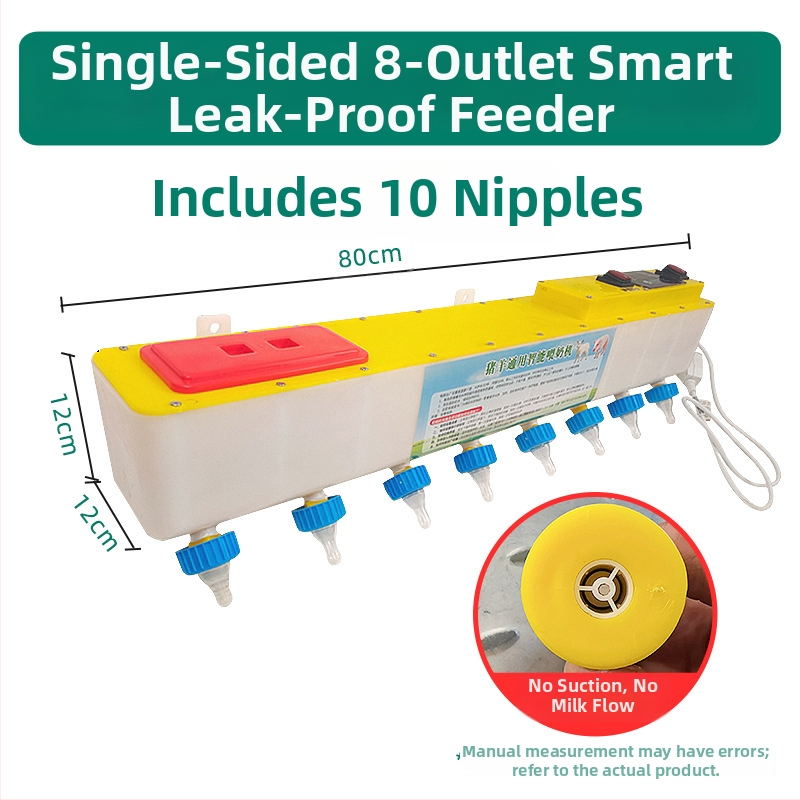 Dzīvnieku barošanas ierīce ar konstantu temperatūru; piemērota cūkām, liellopiem, aitām un mazulim