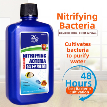 Kvapalný doplnok do akvária s nitrifikačnými baktériami pre čistenie vody a stabilizáciu kvality vody – re-pet, Liaocheng, Shandong, Príslušenstvo pre akvárium