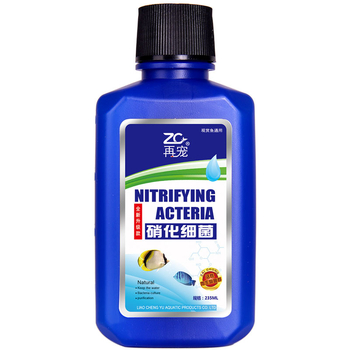 Kvapalný doplnok do akvária s nitrifikačnými baktériami pre čistenie vody a stabilizáciu kvality vody – re-pet, Liaocheng, Shandong, Príslušenstvo pre akvárium