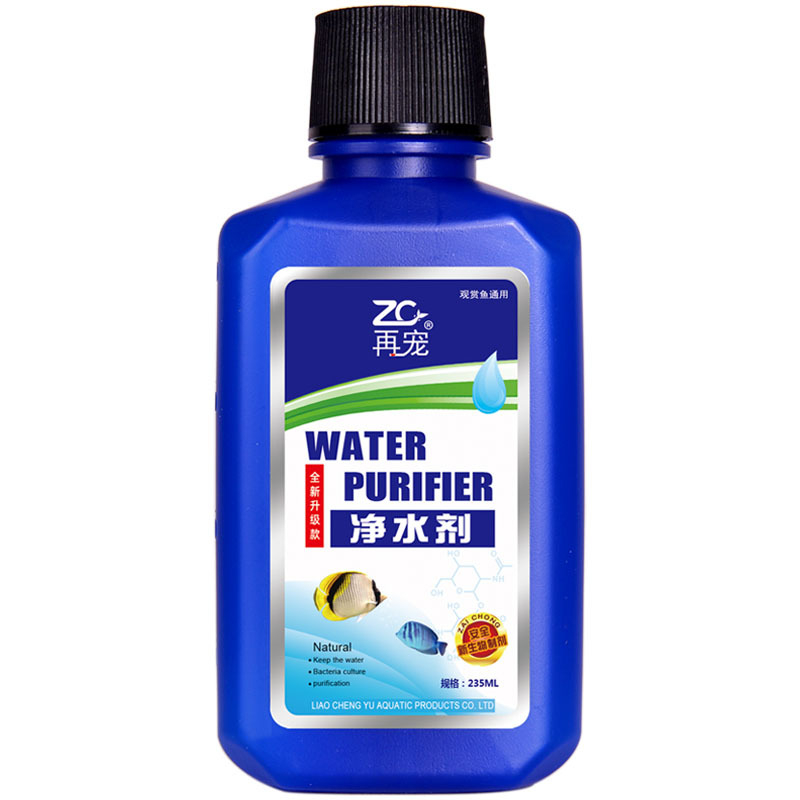 Kvapalný doplnok do akvária s nitrifikačnými baktériami pre čistenie vody a stabilizáciu kvality vody – re-pet, Liaocheng, Shandong, Príslušenstvo pre akvárium