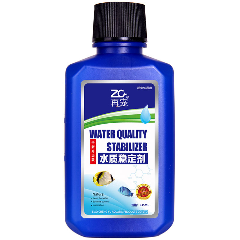 Kvapalný doplnok do akvária s nitrifikačnými baktériami pre čistenie vody a stabilizáciu kvality vody – re-pet, Liaocheng, Shandong, Príslušenstvo pre akvárium