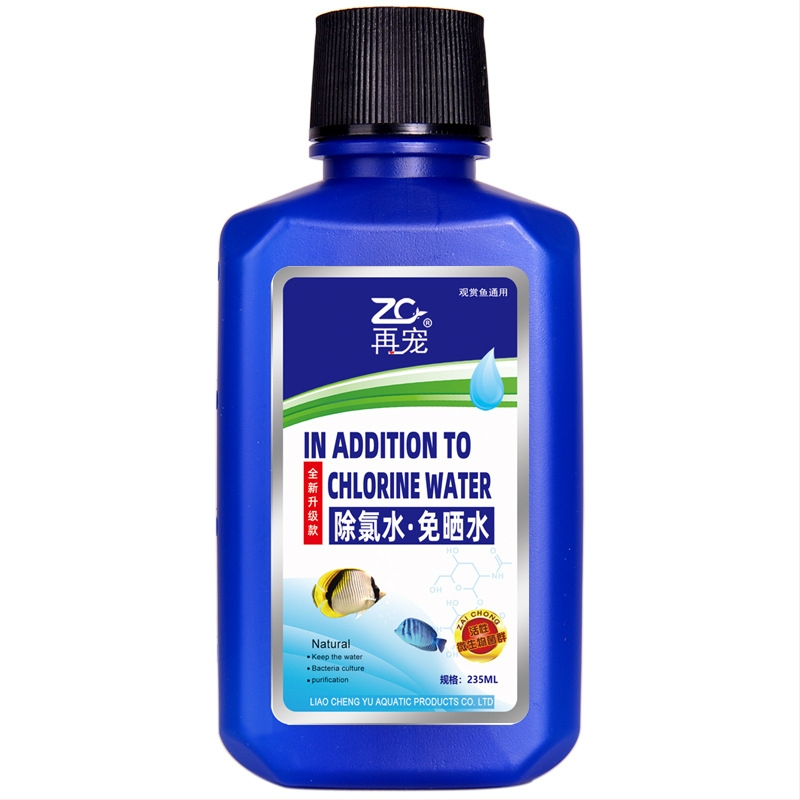 Kvapalný doplnok do akvária s nitrifikačnými baktériami pre čistenie vody a stabilizáciu kvality vody – re-pet, Liaocheng, Shandong, Príslušenstvo pre akvárium