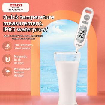 Delixi potravinový teplomer: rozlíšenie 0,1°C, sonda z 304 nerezovej ocele, IPX5 vodotesný, balené po 500 kusov