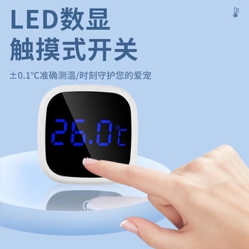 Akvarijný teplomer s vonkajším dotykovým elektronickým senzorom, štvorcový LED displej, ABS, meria teplotu vody v akváriu