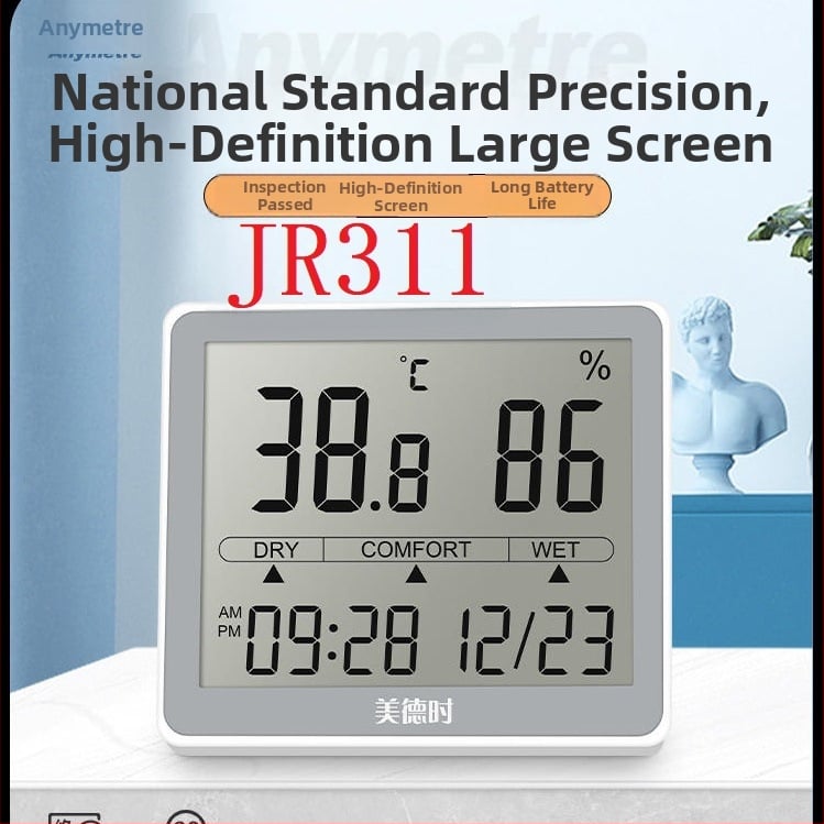 JR311 Teplota a vlhkosť – Digitálny displej, 1,5V tlačidlová batéria, Monitorovanie domáceho prostredia