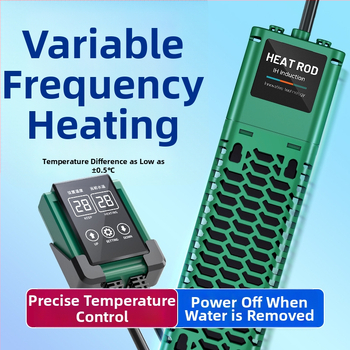 PTC vykurovacia tyč pre akvárium s automatickou reguláciou teploty a inteligentným riadením s frekvencioureguláciou, Einas, 50-1200W