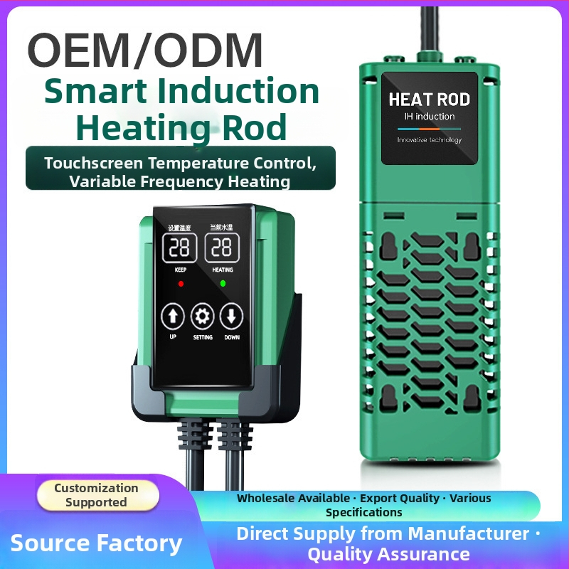 PTC vykurovacia tyč pre akvárium s automatickou reguláciou teploty a inteligentným riadením s frekvencioureguláciou, Einas, 50-1200W