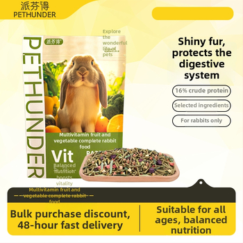 Pinfend suché krmivo pre zajce a morčatá – 500 g, všeobecné použitie, krabica 100, kód produktu Pfd52, krmivo pre domácich miláčikov