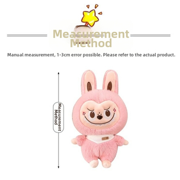 Labubu jänes plišnukk, cartoon-stiilis, PP puuvillatäide, sobib 7–14-aastastele