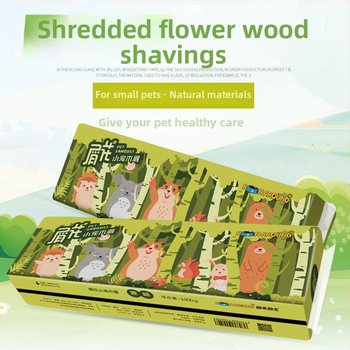 Breza piliny pre malé zvieratá – prírodný materiál, pôvod: Hubei, vhodné pre hlodavce