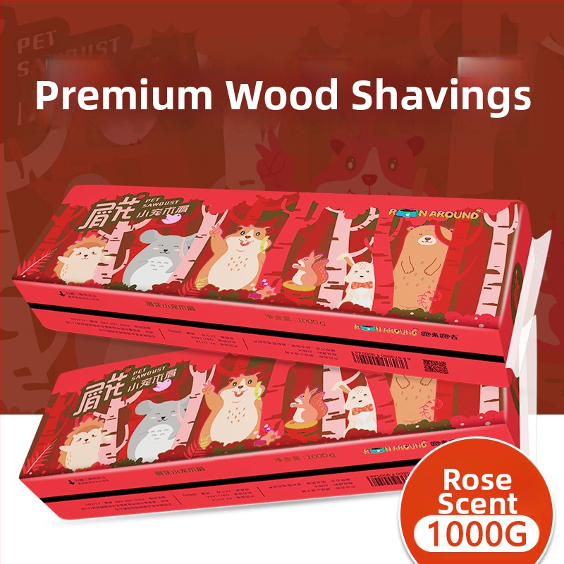 Breza piliny pre malé zvieratá – prírodný materiál, pôvod: Hubei, vhodné pre hlodavce