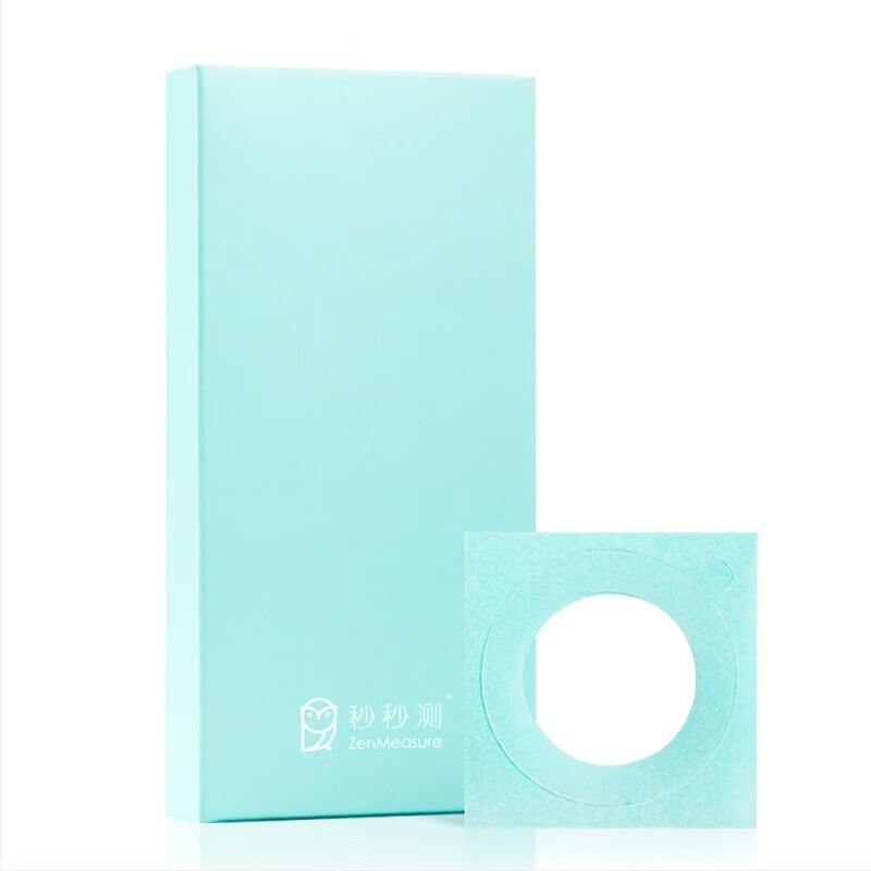 Inteligentný teplomer pre deti – meranie teploty v reálnom čase s alarmom na horúčku, kompatibilný s Androidom, hmotnosť 80 g