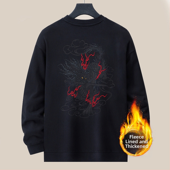 Baobedi bavlnený sveter s fleecovou podšívkou, vyšitý detail, voľný strih