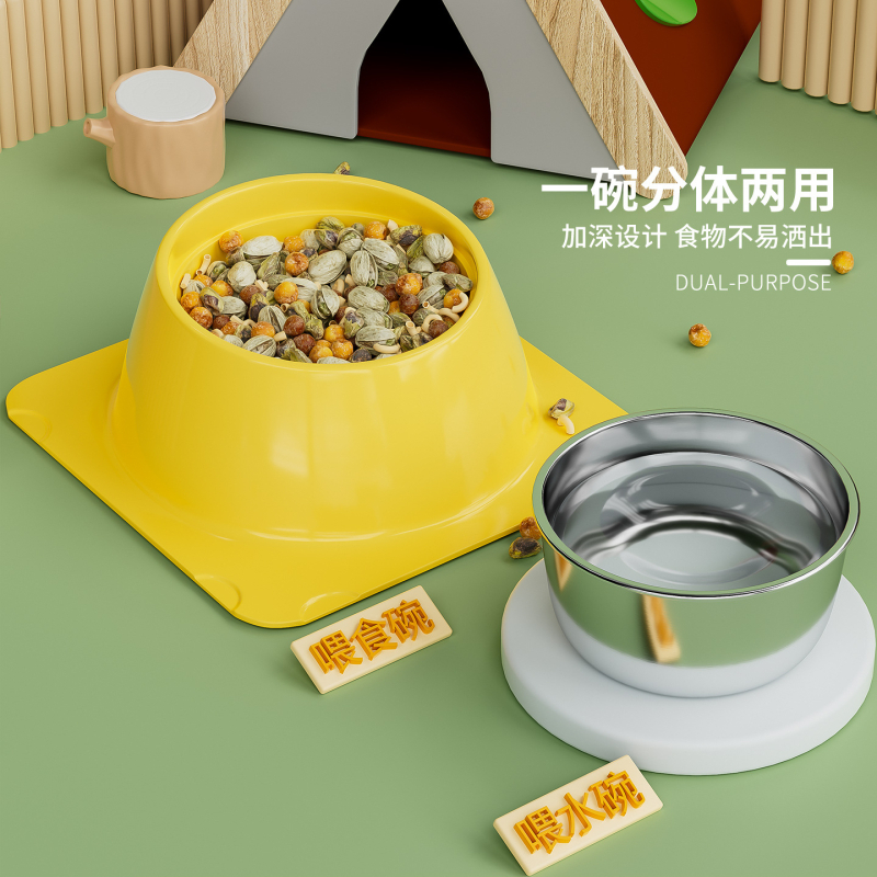 Miska na krmivo pre hamster s proti rozliatiu — doplnky pre kŕmenie domácich miláčikov, Nie je importované, Zdroj exportu cez hranice: Nie