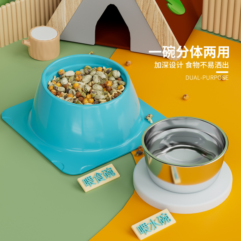 Miska na krmivo pre hamster s proti rozliatiu — doplnky pre kŕmenie domácich miláčikov, Nie je importované, Zdroj exportu cez hranice: Nie