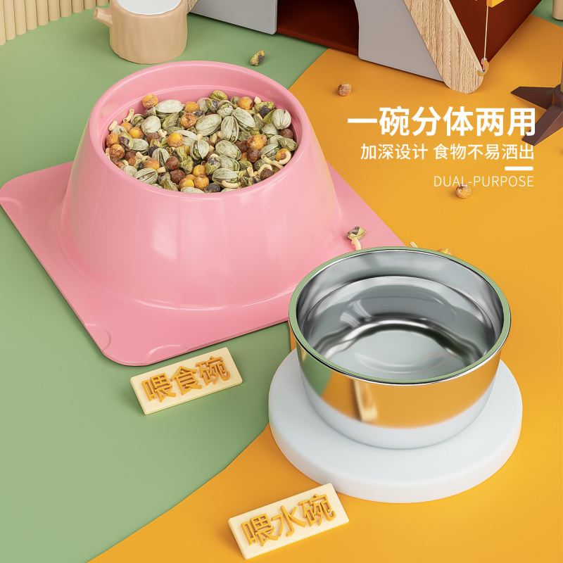 Miska na krmivo pre hamster s proti rozliatiu — doplnky pre kŕmenie domácich miláčikov, Nie je importované, Zdroj exportu cez hranice: Nie