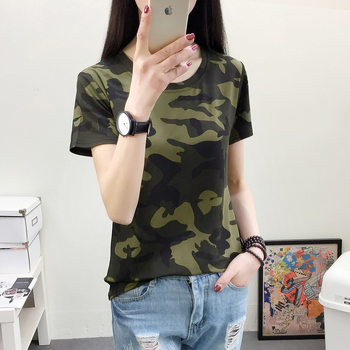 Miss Tang tricou camuflaj, stil korean pulover, mâneci scurte, guler rotund, material poliester-elastan